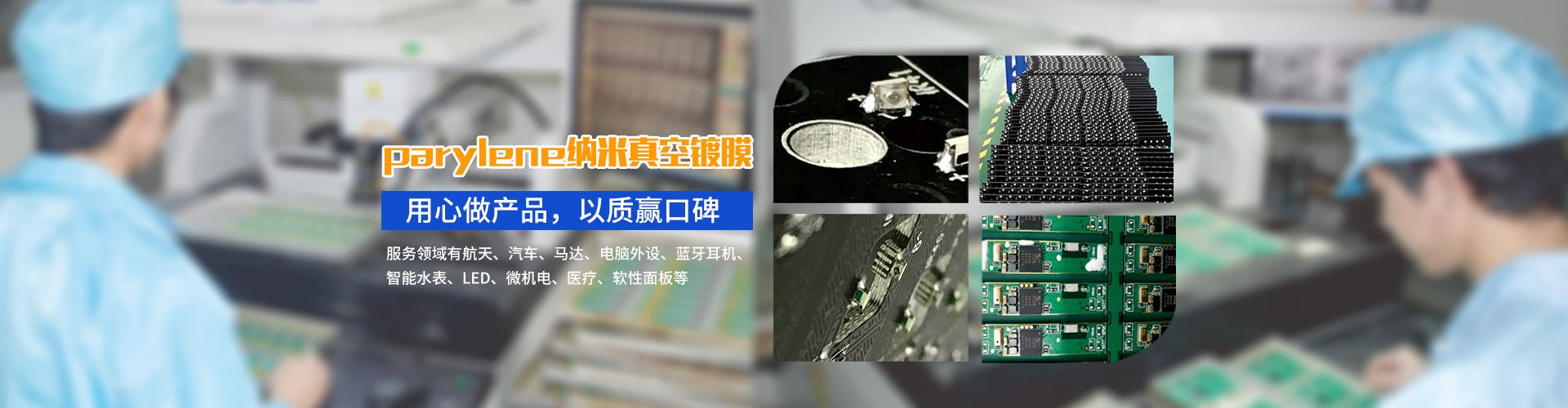 米兰电竞官方网站,米兰·(milan)中国官方网站
幻灯片2