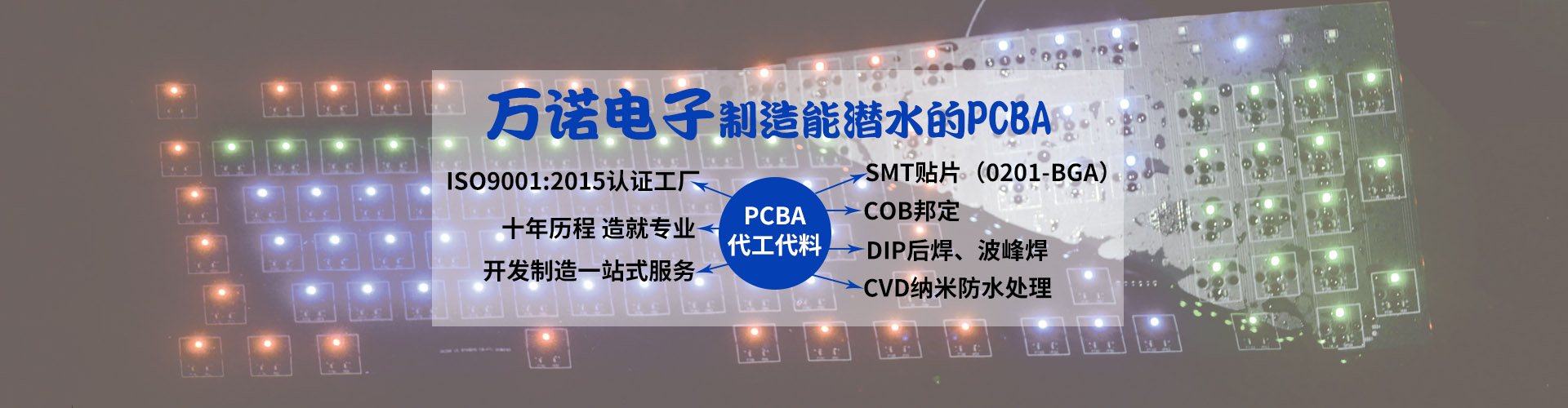 米兰电竞官方网站,米兰·(milan)中国官方网站
幻灯片1